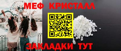 гидропоника Бузулук