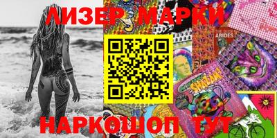 синтетический гашиш Бугуруслан