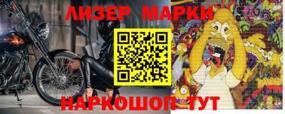 гидропоника Бузулук