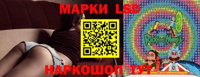 гидропоника Бузулук