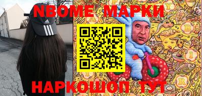 mdma Будённовск