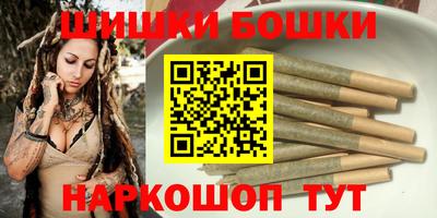 гидропоника Бузулук