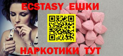 гидропоника Бузулук