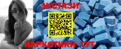 синтетический гашиш Бугуруслан