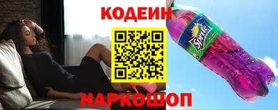 синтетический гашиш Бугуруслан