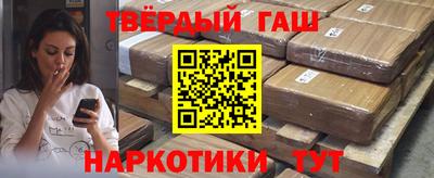 гидропоника Бузулук